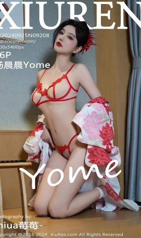 [XR绣人网]2024.09.25 NO.9208 杨晨晨Yome [63+1P]