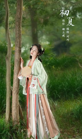 [YITUYU艺图语] 2022.02.15 初夏 珂珂 [22P]