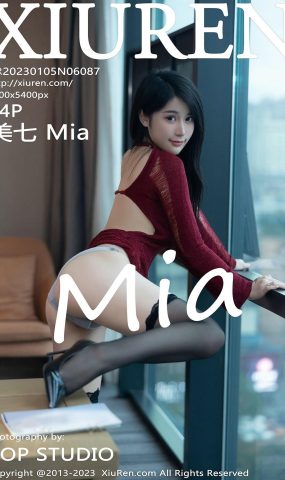 [XR绣人网]2023.01.05 NO.6087 美七Mia[9+1P]