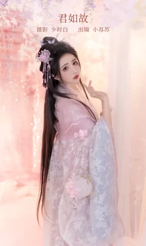 [YITUYU艺图语]2023.02.19 君如故 -绮罗生的小苏苏-[28+1P]