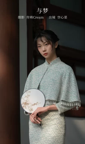 [YITUYU艺图语]2023.02.19 与梦 空心菜[21+1P]