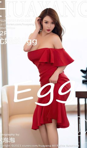 [HuaYang花漾show]2023.12.13 VOL.557 尤妮丝Egg 渣女大波浪 [9+1P]