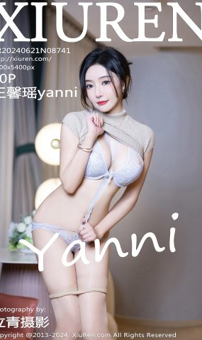 [XR绣人网]2024.06.21 NO.8741 王馨瑶yanni[41+1P]