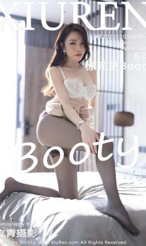 [XR绣人网]2022.12.02 NO.5945 徐莉芝Booty[45+1P]