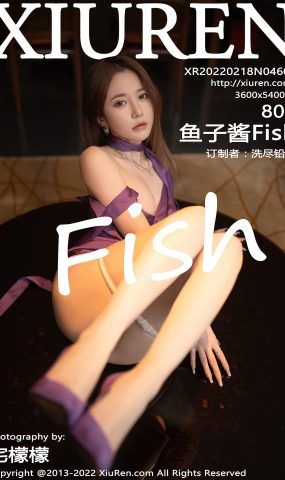 [XR绣人网]2022.02.18 NO.4607 鱼子酱Fish[80+1P]