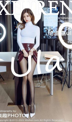 [XR绣人网]2022.02.18 NO.4609 绮里嘉ula[50+1P]
