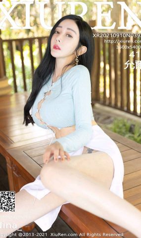 [XR绣人网]2021.09.10 NO.3929 允爾[41+1P]