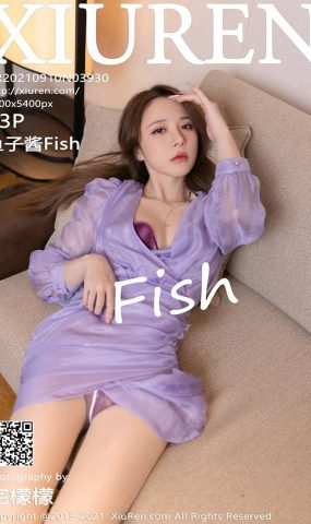 [XR绣人网]2021.09.10 NO.3930 鱼子酱Fish[73+1P]