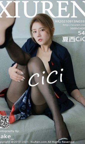 [XR绣人网]2021.09.13 NO.3933 夏西CiCi[54+1P]