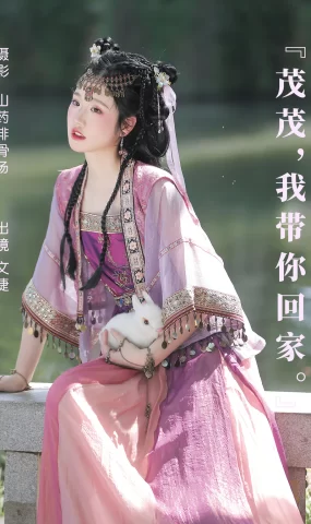 [YITUYU艺图语]2023.08.09 茂茂，我带你回家 文婕[22+1P]