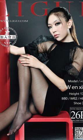 [Ligui丽柜] 2017.01.09 网络丽人 Mode 文欣 在现浏览