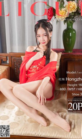 [Ligui丽柜] 2017.05.08 时尚写真 Model 红烛 在现浏览