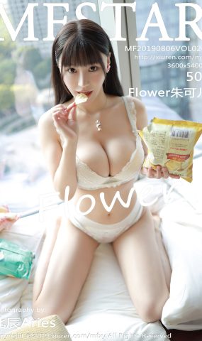 [MFStar模范学苑]2019.08.06 VOL.206 Flower朱可儿[50+1P]