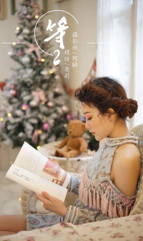 [YALAYI雅拉伊] 2018.12.25 No.155 等2 奥莉 在现浏览