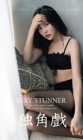 [YALAYI雅拉伊] 2019.03.19 No.218 独角戏 仓儿 在现浏览