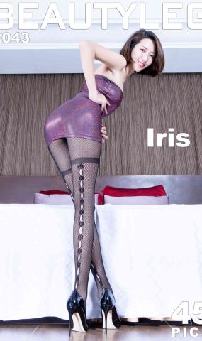 [Beautyleg美腿写真] 2021.03.01 No.2043 Iris