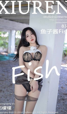 [XR绣人网]2023.12.29 NO.7888 鱼子酱Fish 被迷昏的解解 [40+1P]