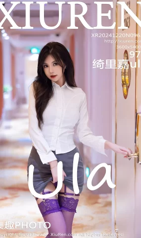 [XR绣人网]2024.12.20 NO.9631 绮里嘉ula[27+1P]