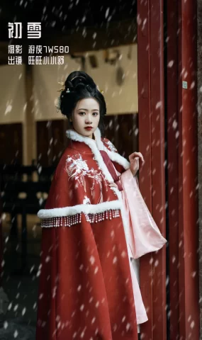 [YITUYU艺图语]2022.12.22 初雪 旺旺小小舒[22+1P]