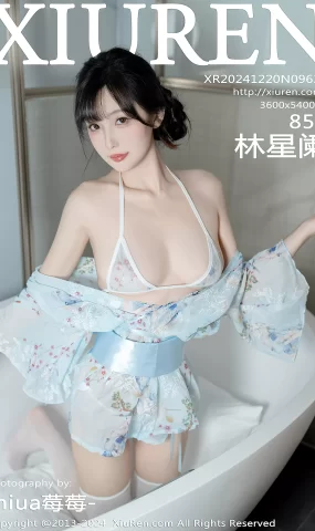 [XR绣人网]2024.12.20 NO.9632 林星阑[38+1P]