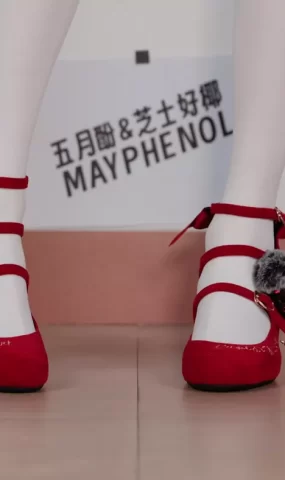 芝士好椰 – 把麦克风夹在鞋上！听听lo鞋的声音！丘比特之心红绒！[20P]