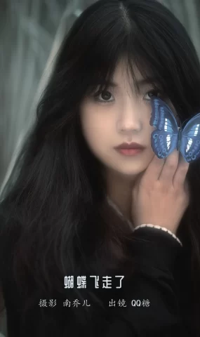 [YITUYU艺图语]2023.01.11 蝴蝶飞走了 QQ糖[21+1P]