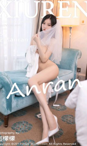 [XR绣人网]2022.07.12 NO.5263 安然anran[47+1P]