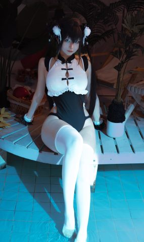 蠢沫沫  – 熊猫娘[78P]