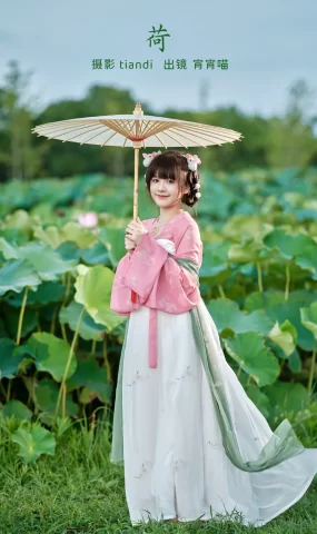 [YITUYU艺图语]2023.02.20 荷 宵宵喵[27+1P]