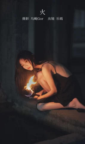 [YITUYU艺图语]2023.02.20 火 阿万[43+1P]