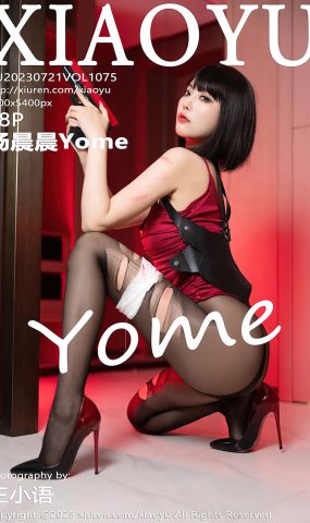 [XIAOYU语画界]2023.07.21 VOL.1075 杨晨晨Yome 羡君犹有黑丝垂 [48+1P]