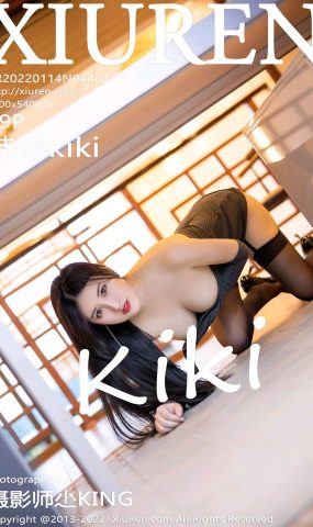 [XR绣人网]2022.01.14 NO.4463 诗诗kiki[69+1P]