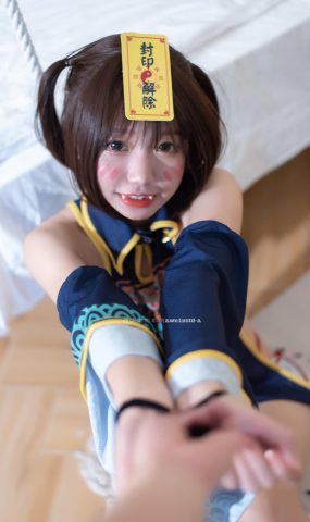 柒柒要乖哦  – 小僵尸[20P]