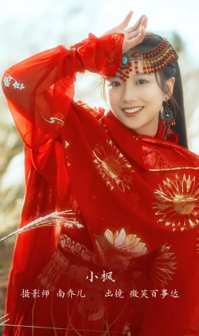 [YITUYU艺图语]2022.11.19 小枫 微笑百事达[25+1P]