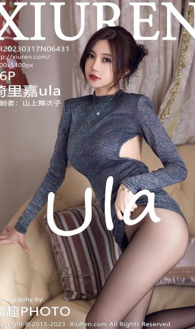 [XR绣人网]2023.03.17 NO.6431 绮里嘉ula[33+1P]