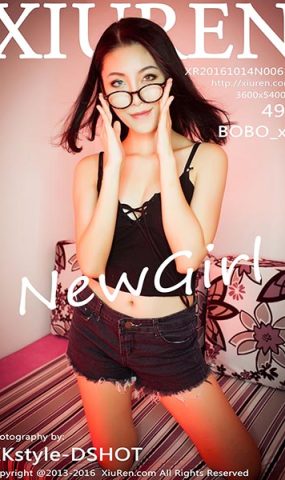 [XR绣人网]XR20161014N00617 2016.10.14 BOBO_xk[49+1P ]