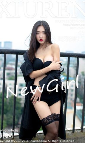 [XR绣人网]XR20161025N00624 2016.10.25 周琰琳LIN