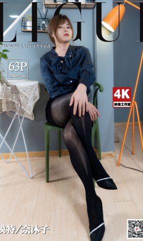 [Ligui丽柜]网络丽人 2021.06.22 Model《黑秘书 ro 白秘书》奈沐子[66+1P]