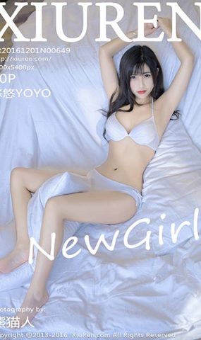[XR绣人网]XR20161201N00649 2016.12.01 悠悠YOYO[60+1P ]