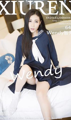 [XR绣人网]XR20161206N00654 2016.12.06 Wendy智秀