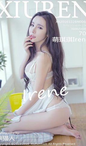 [XR绣人网]XR20161228N00669 2016.12.28 萌琪琪Irene[70+1P ]