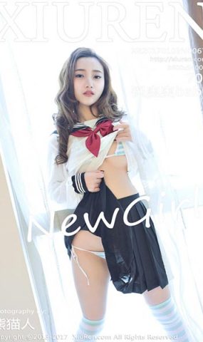 [XR绣人网]XR20170103N00673 2017.01.03 翟奥奥baby[70+1P ]