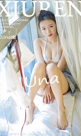 [XR绣人网]XR20170115N00680 2017.01.15 尤Una娜[61+1P ]