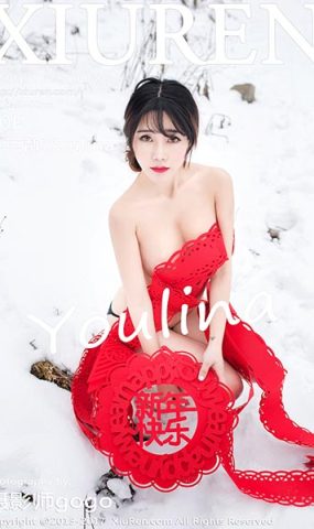 [XR绣人网]XR20170122N00686 2017.01.22 兜豆靓Youlina