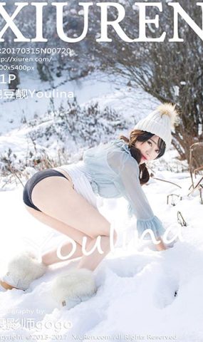 [XR绣人网]XR20170315N00720 2017.03.15 兜豆靓Youlina[51+1P]