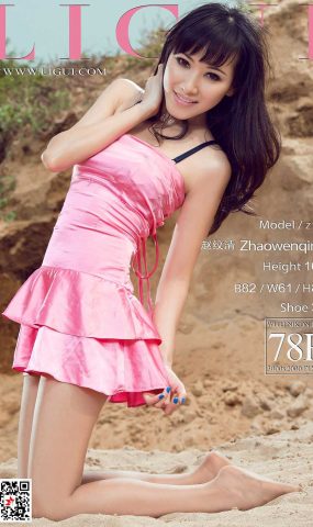 [Ligui丽柜] 2018.03.01 网络丽人 Model 赵纹清 在现浏览