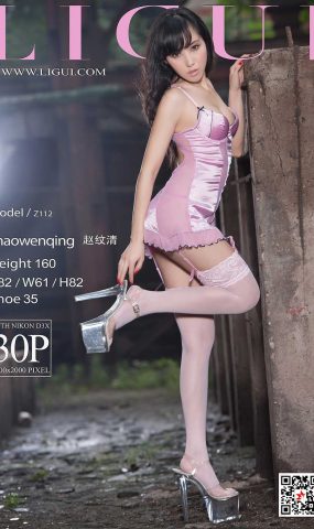 [Ligui丽柜] 2018.03.06 网络丽人 Model 赵纹清 在现浏览