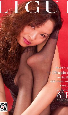 [Ligui丽柜]2018.05.23 网络丽人 Model 丁丁 在现浏览