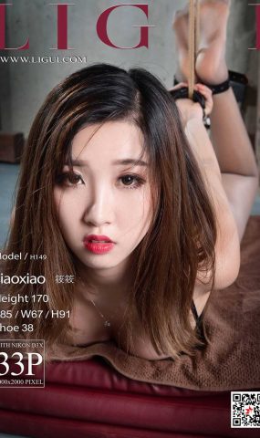 [Ligui丽柜]2018.06.20 网络丽人 Model 筱筱 在现浏览