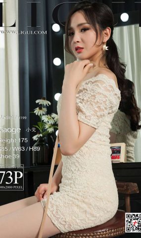 [Ligui丽柜]2018.06.15 网络丽人 Model 小戈 雪糕 在现浏览